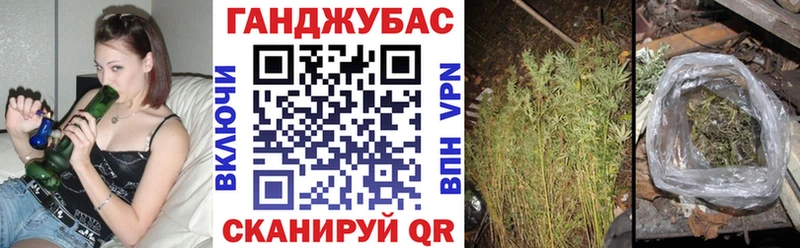 Наркошоп купить Кокаин МЕФ APVP Гашиш Белорецк