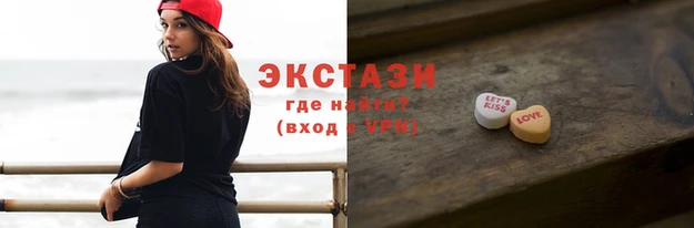 сатива Каменка