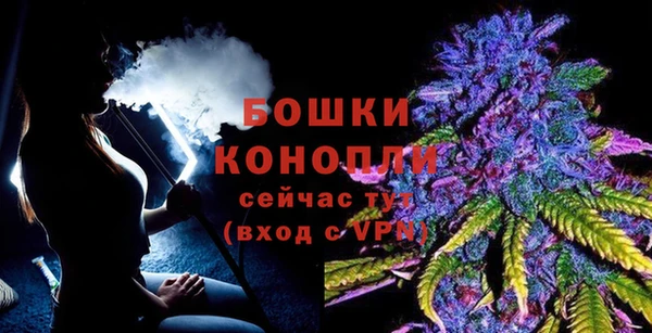дистиллят марихуана Каменногорск