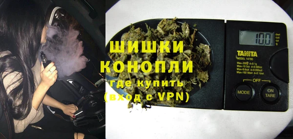 трава Каменск-Шахтинский